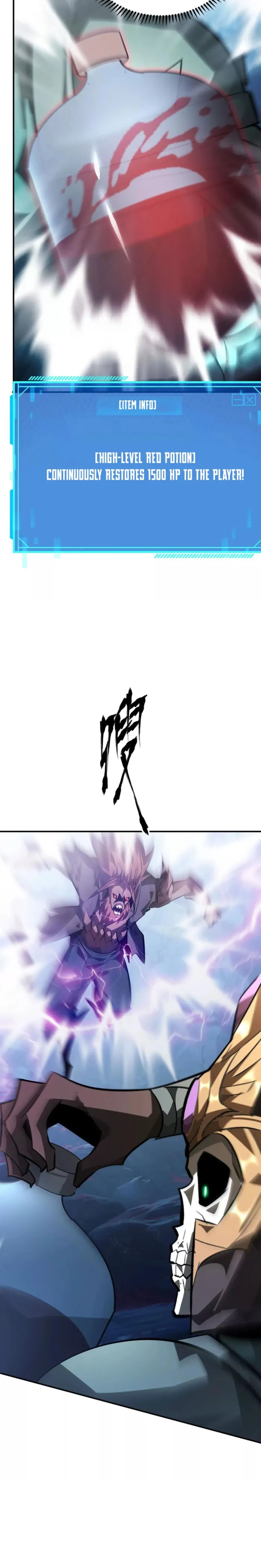 Unparalleled in the Online Gaming World (Remake) Chapter 59 164 37