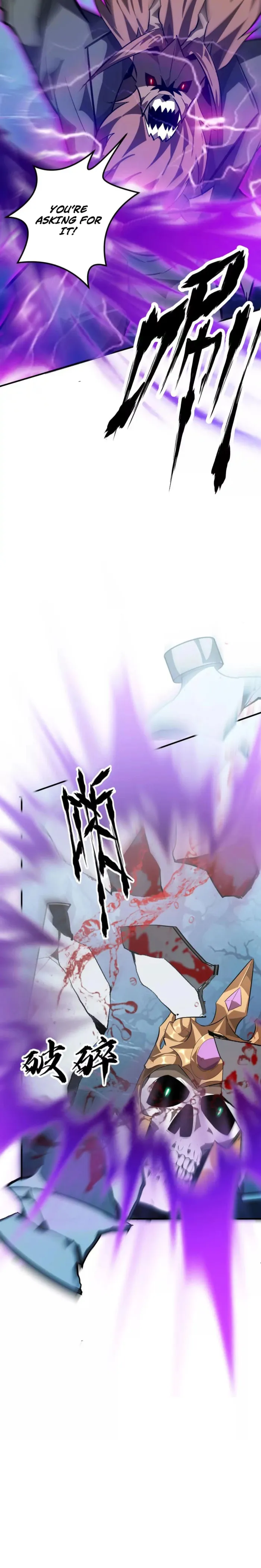 Unparalleled in the Online Gaming World (Remake) Chapter 59 166 39