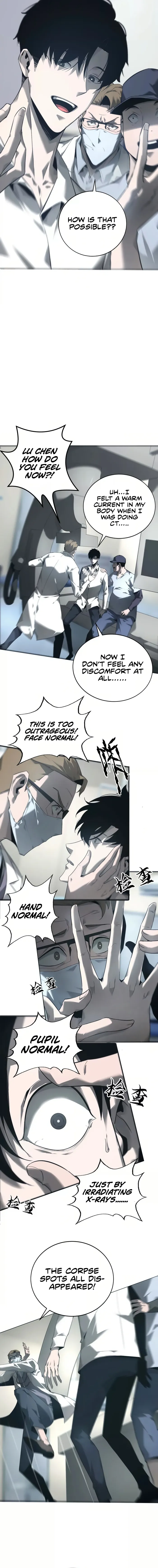 Unparalleled in the Online Gaming World (Remake) Chapter 6 50 07