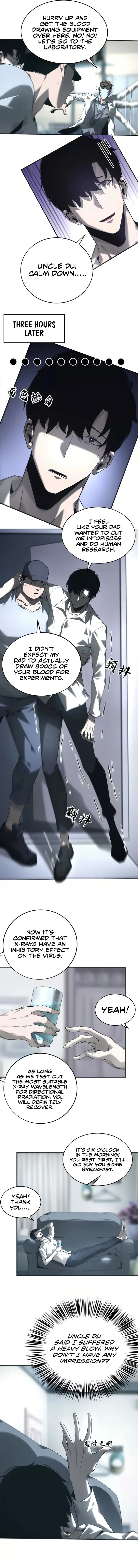 Unparalleled in the Online Gaming World (Remake) Chapter 6 51 08