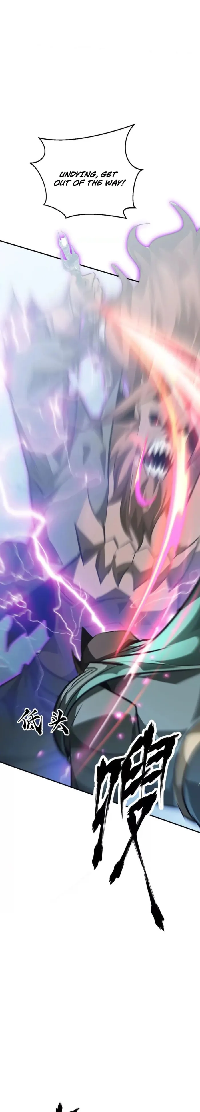 Unparalleled in the Online Gaming World (Remake) Chapter 60 119 07