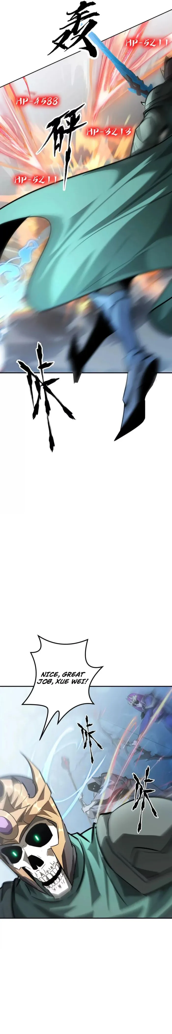 Unparalleled in the Online Gaming World (Remake) Chapter 60 121 09