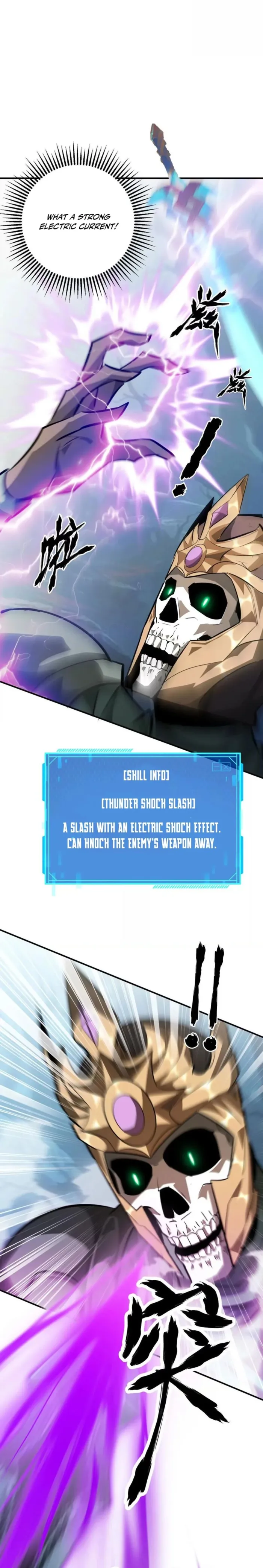 Unparalleled in the Online Gaming World (Remake) Chapter 60 132 20