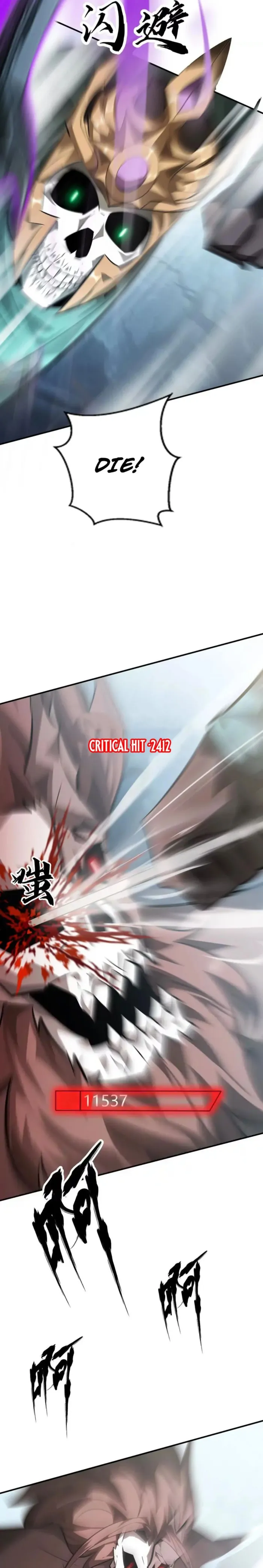 Unparalleled in the Online Gaming World (Remake) Chapter 60 133 21