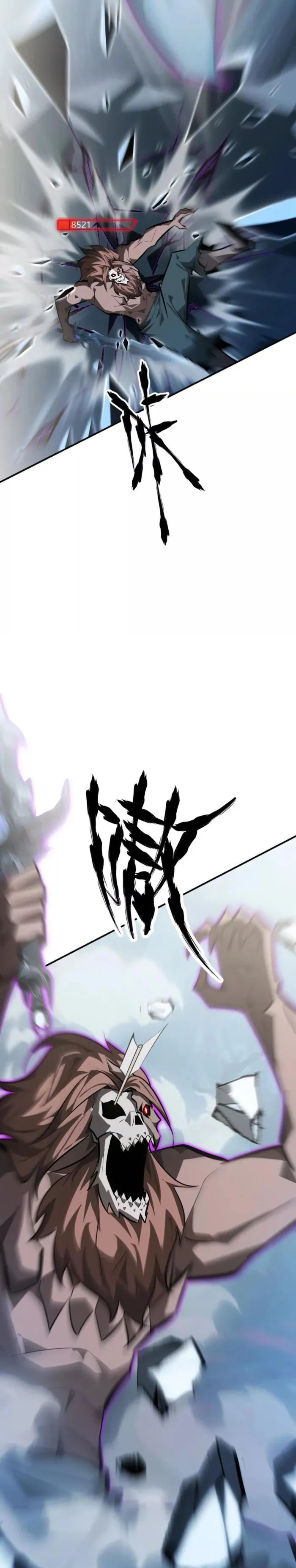 Unparalleled in the Online Gaming World (Remake) Chapter 60 135 23