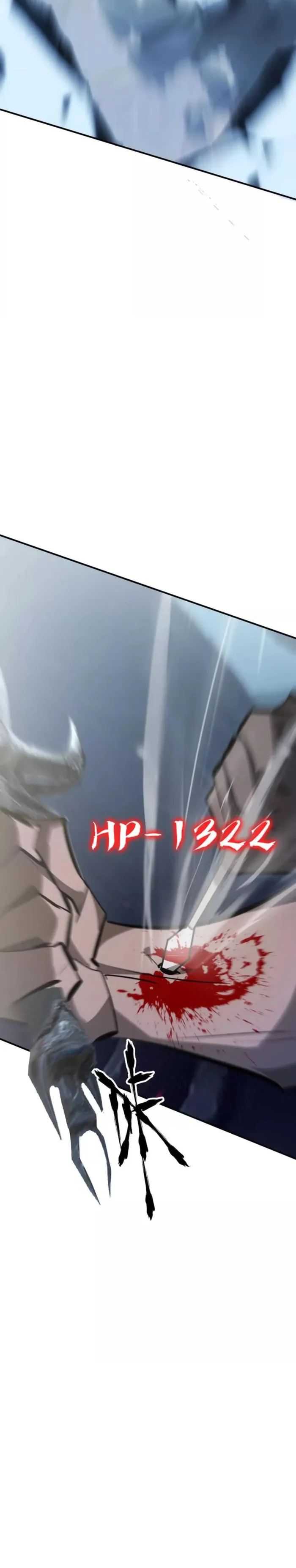 Unparalleled in the Online Gaming World (Remake) Chapter 60 136 24