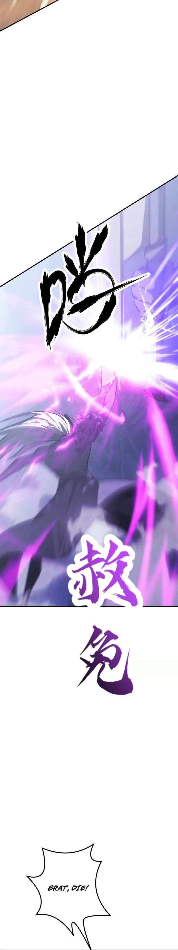 Unparalleled in the Online Gaming World (Remake) Chapter 64 166 033