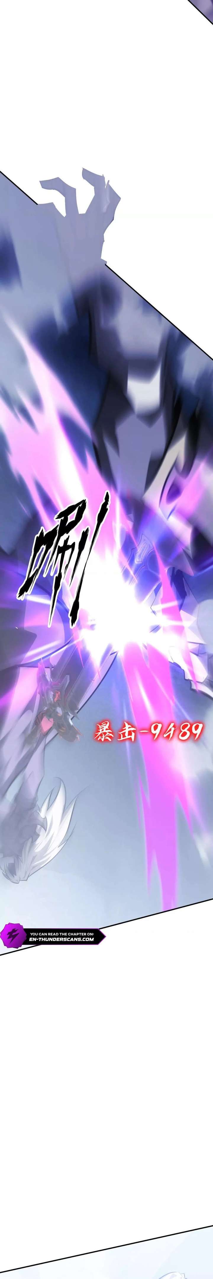 Unparalleled in the Online Gaming World (Remake) Chapter 64 172 039