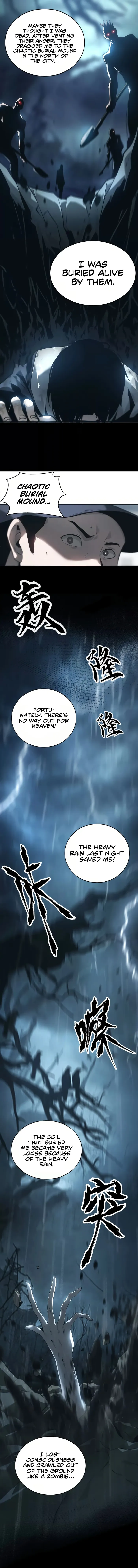 Unparalleled in the Online Gaming World (Remake) Chapter 7 49 09