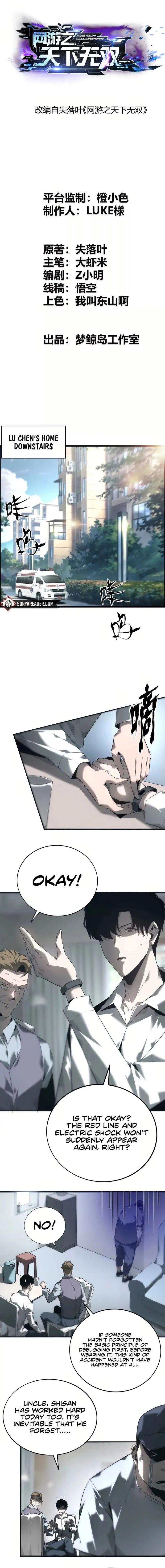 Unparalleled in the Online Gaming World (Remake) Chapter 9 44 01