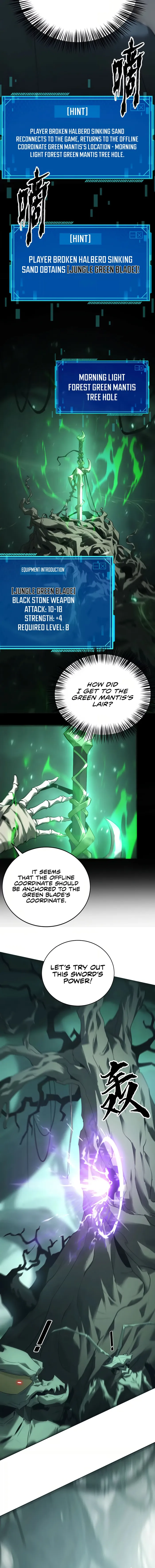 Unparalleled in the Online Gaming World (Remake) Chapter 9 48 05