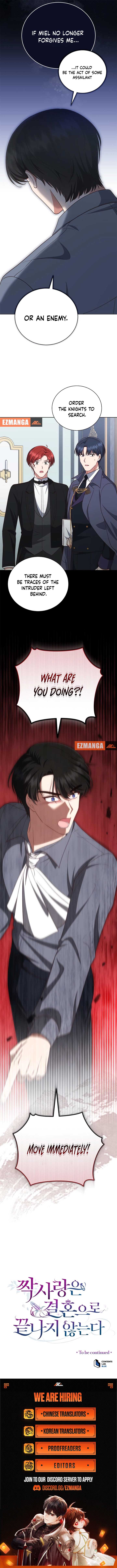 Unrequited Love Doesn’t End With Marriage Chapter 61 39 ch 61 8