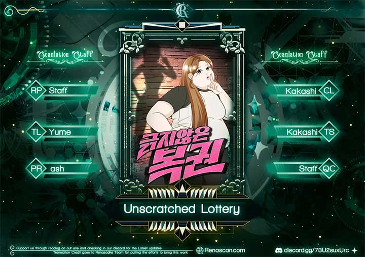 Unscratched Lottery Ticket Chapter 1 155 ch 1 1