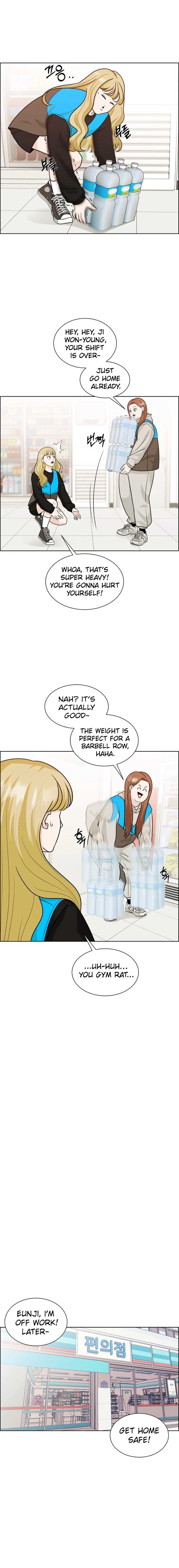 Unscratched Lottery Ticket Chapter 1 164 ch 1 10