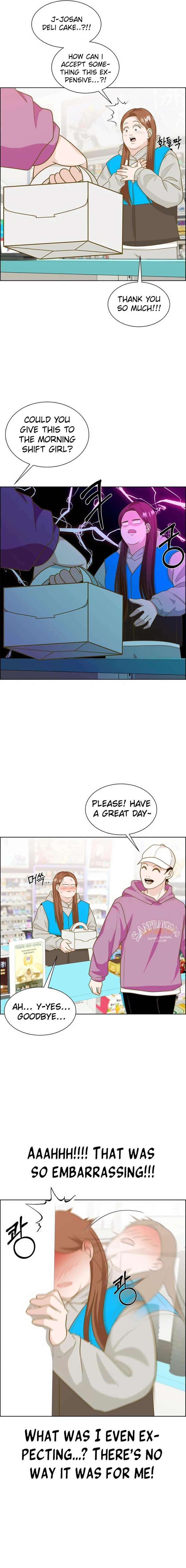 Unscratched Lottery Ticket Chapter 1 167 ch 1 13