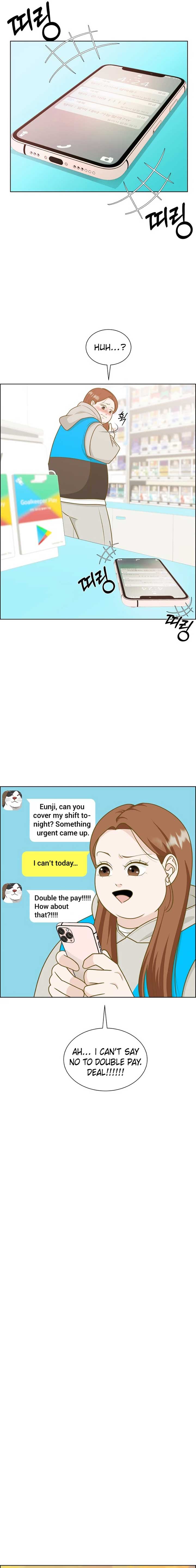 Unscratched Lottery Ticket Chapter 1 168 ch 1 14