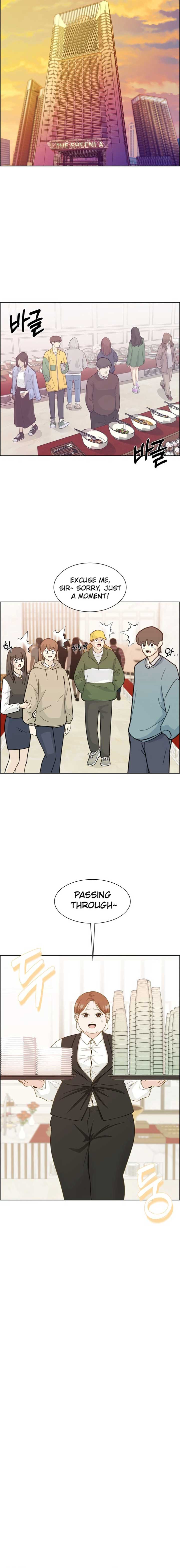 Unscratched Lottery Ticket Chapter 1 169 ch 1 15