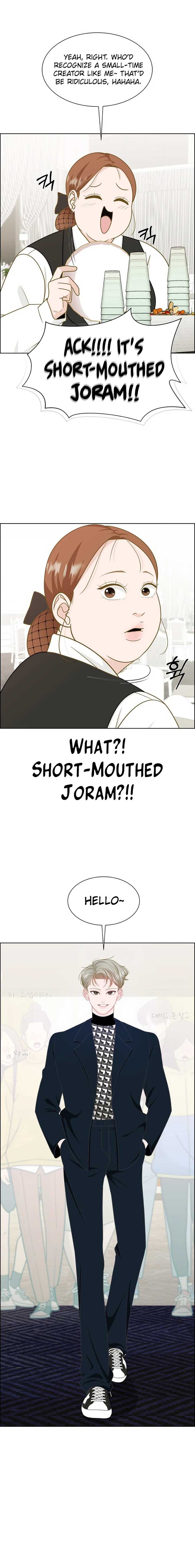 Unscratched Lottery Ticket Chapter 1 172 ch 1 18