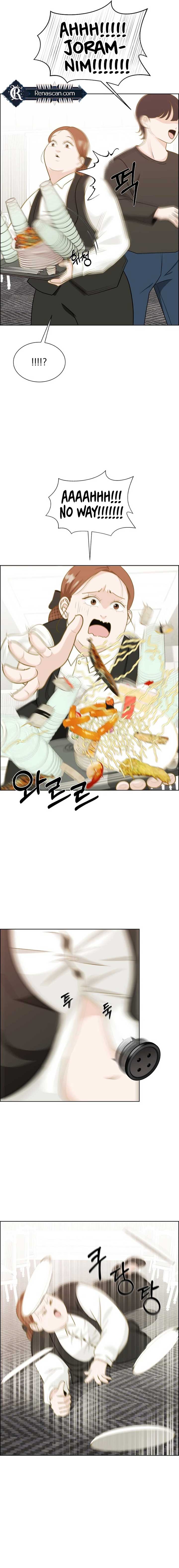 Unscratched Lottery Ticket Chapter 1 174 ch 1 20