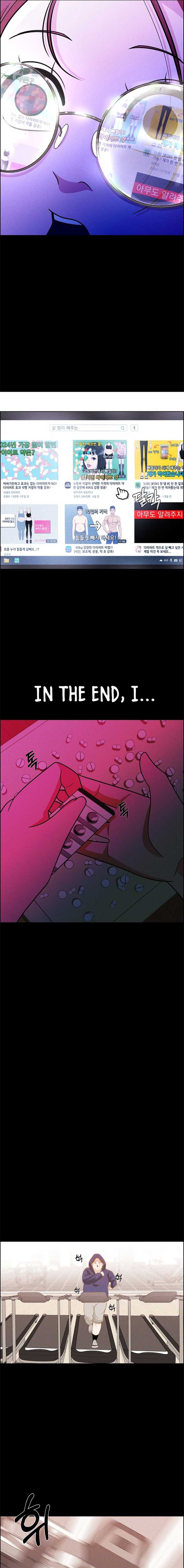 Unscratched Lottery Ticket Chapter 1 188 ch 1 34