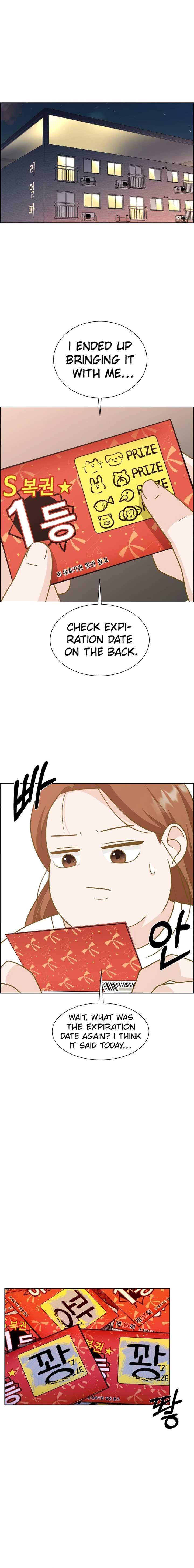 Unscratched Lottery Ticket Chapter 1 196 ch 1 42