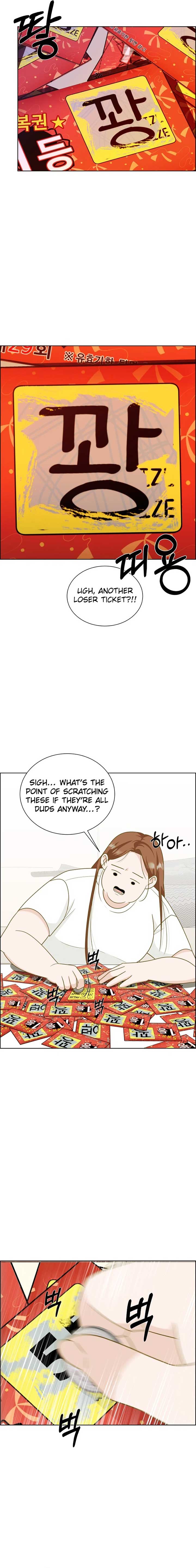 Unscratched Lottery Ticket Chapter 1 197 ch 1 43