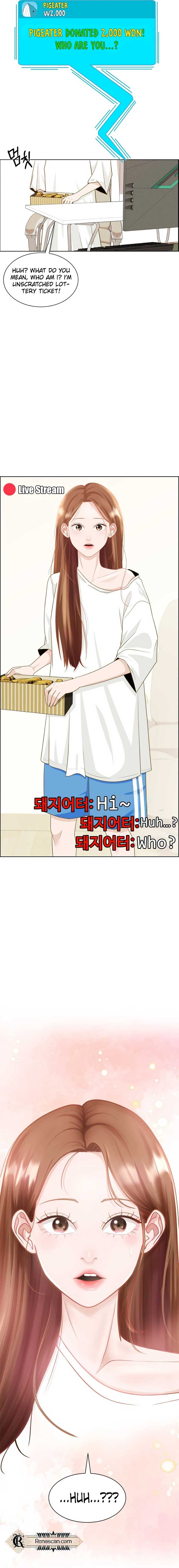 Unscratched Lottery Ticket Chapter 1 201 ch 1 47