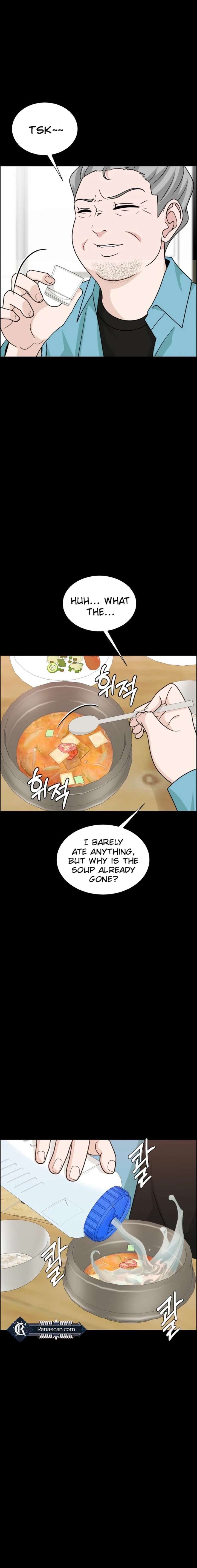 Unscratched Lottery Ticket Chapter 14 110 10