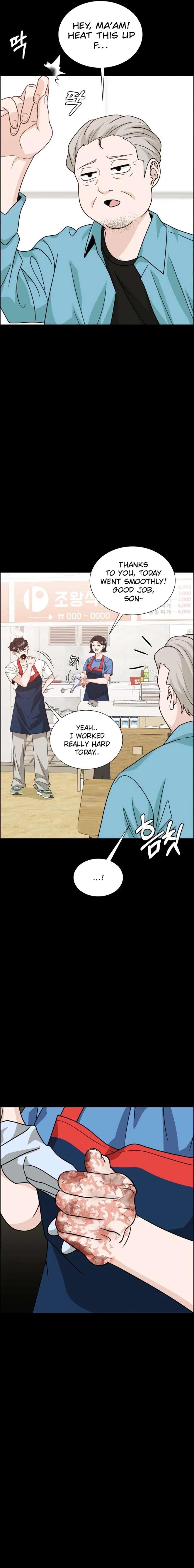 Unscratched Lottery Ticket Chapter 14 111 11