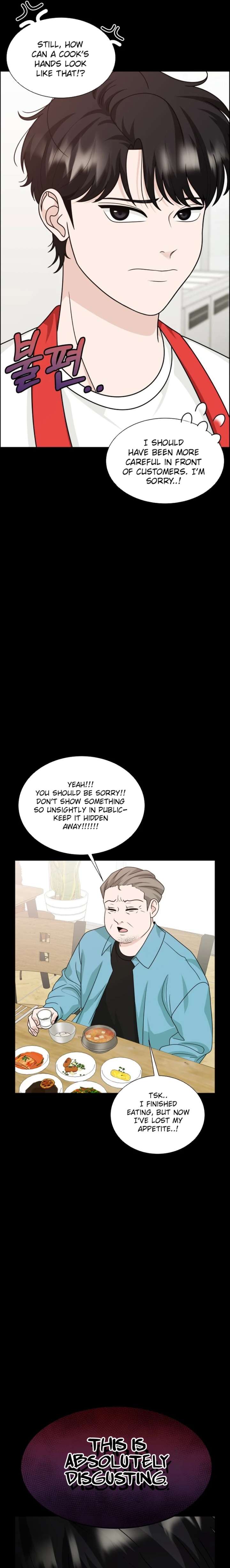 Unscratched Lottery Ticket Chapter 14 113 13