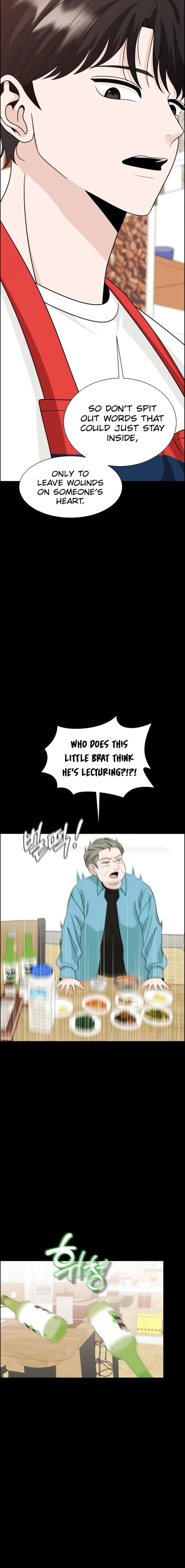 Unscratched Lottery Ticket Chapter 14 116 16