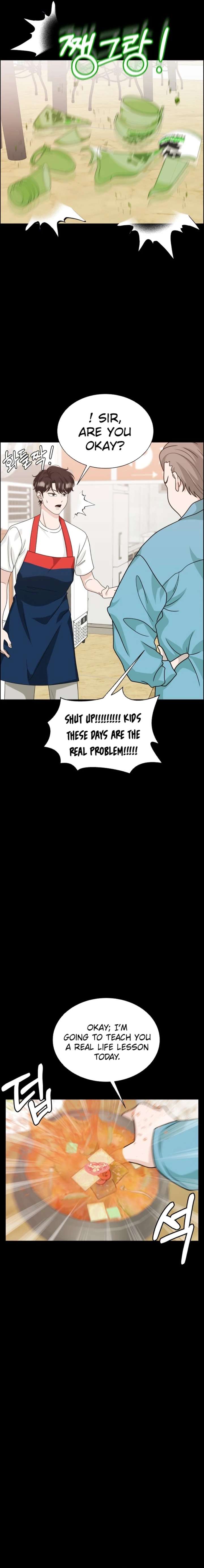 Unscratched Lottery Ticket Chapter 14 117 17