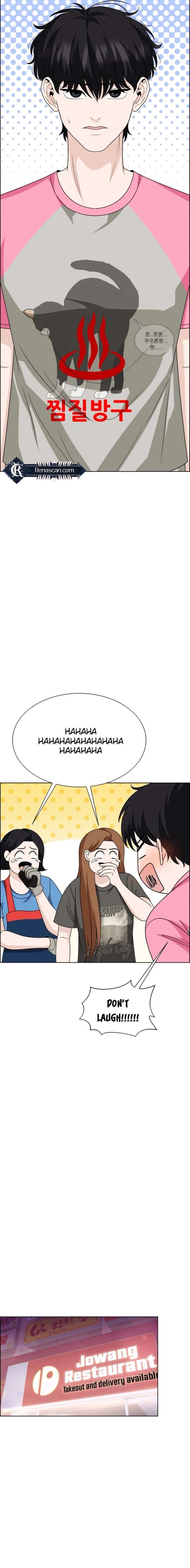 Unscratched Lottery Ticket Chapter 14 122 22