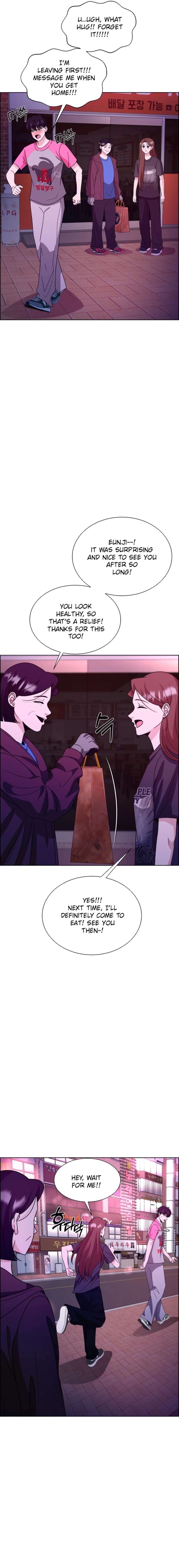 Unscratched Lottery Ticket Chapter 14 124 24