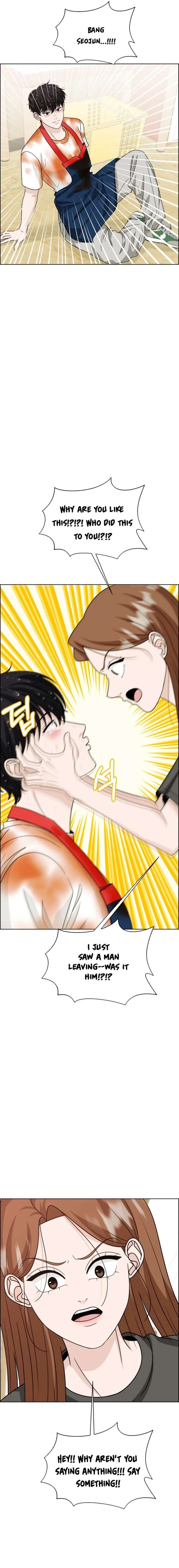 Unscratched Lottery Ticket Chapter 14 103 3