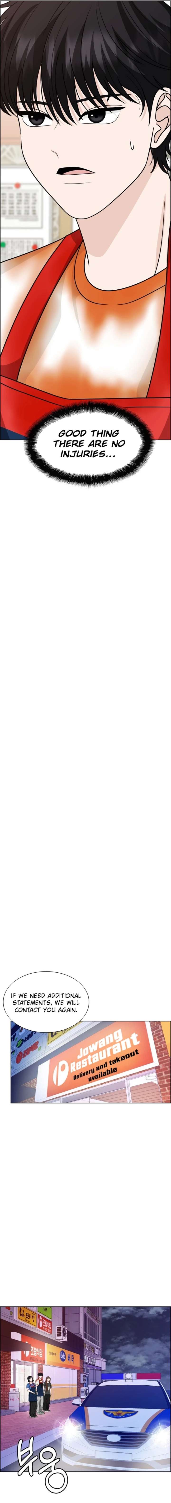 Unscratched Lottery Ticket Chapter 14 107 7