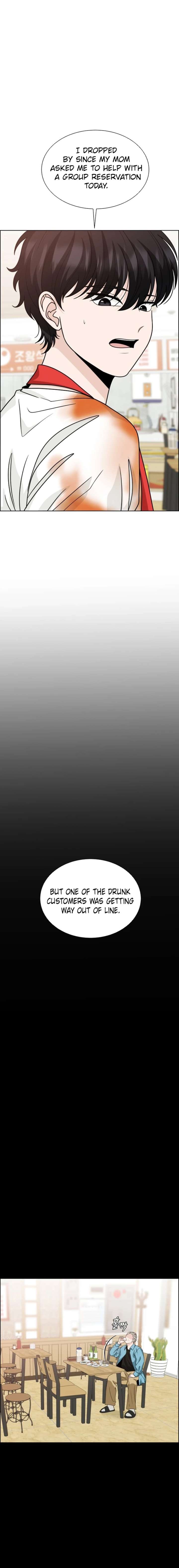 Unscratched Lottery Ticket Chapter 14 109 9