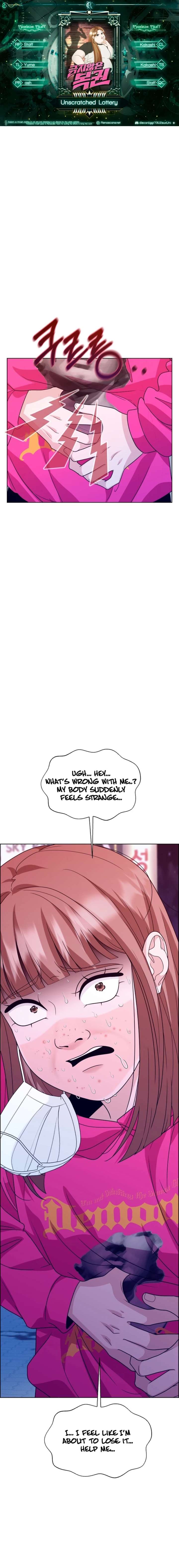 Unscratched Lottery Ticket Chapter 17 95 1