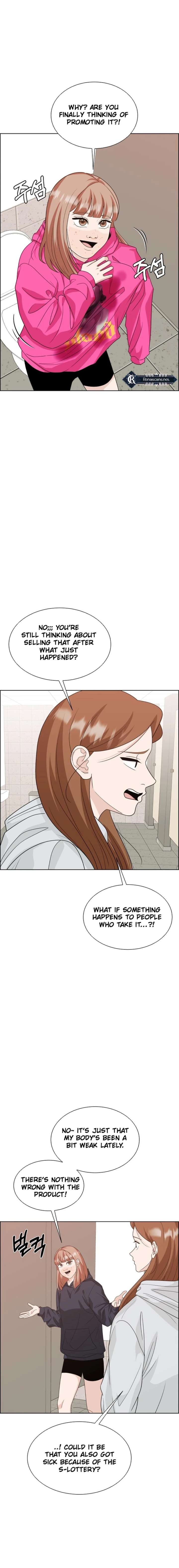 Unscratched Lottery Ticket Chapter 17 104 10