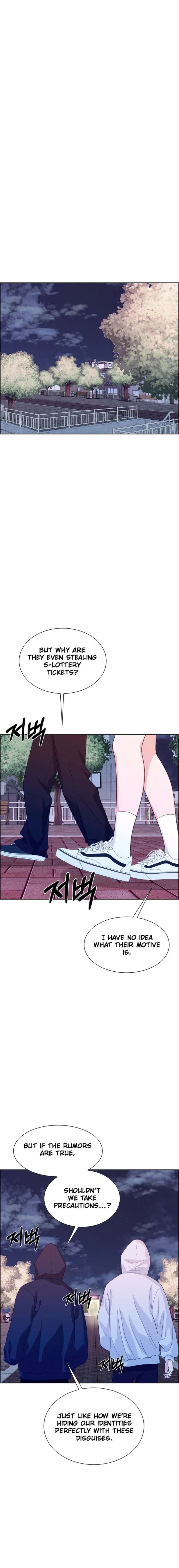 Unscratched Lottery Ticket Chapter 17 110 16