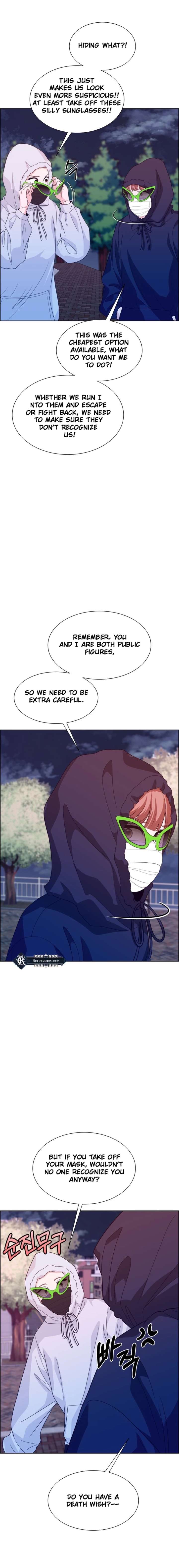 Unscratched Lottery Ticket Chapter 17 111 17