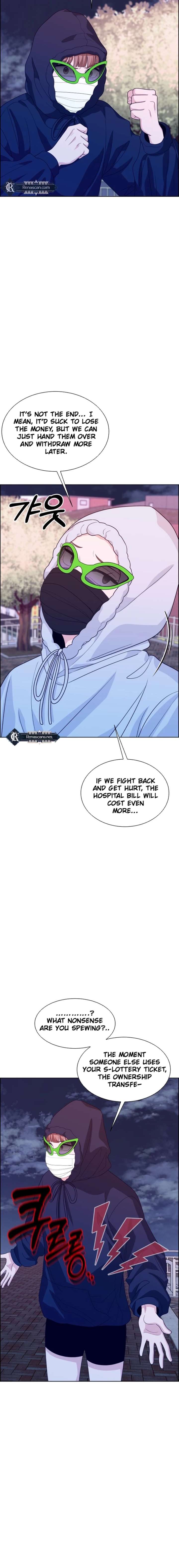 Unscratched Lottery Ticket Chapter 17 113 19