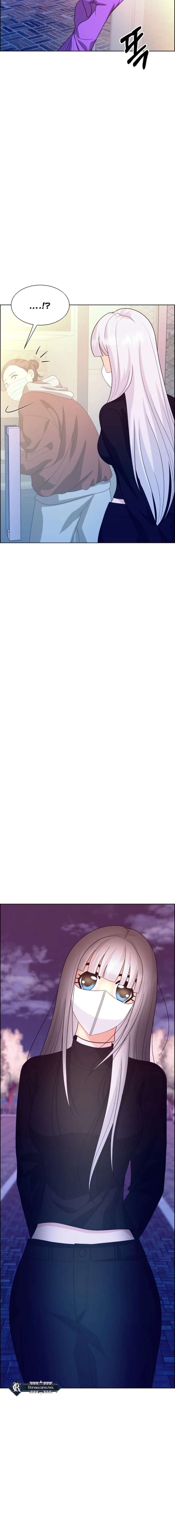 Unscratched Lottery Ticket Chapter 17 119 25