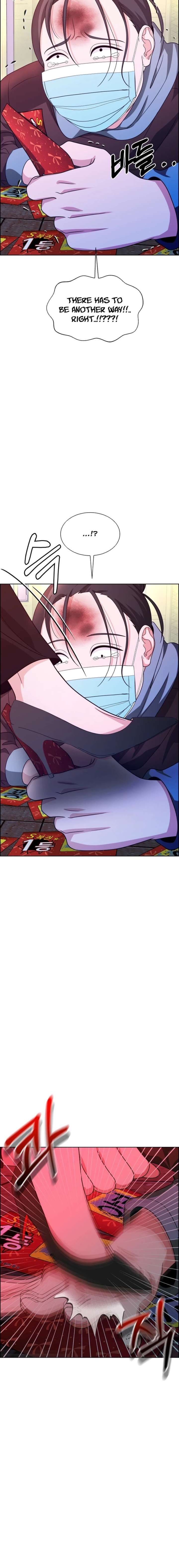 Unscratched Lottery Ticket Chapter 17 121 27