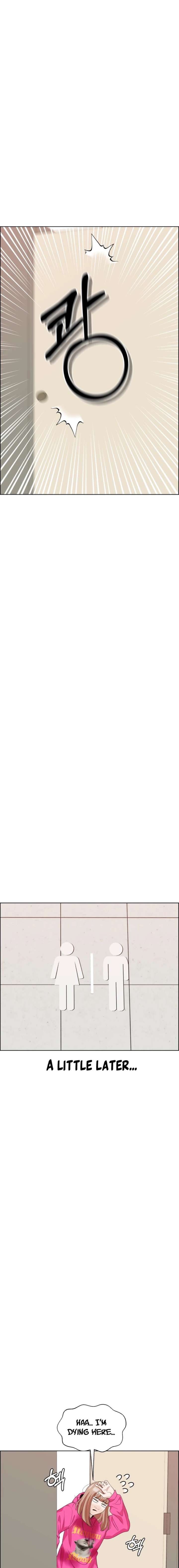 Unscratched Lottery Ticket Chapter 17 101 7