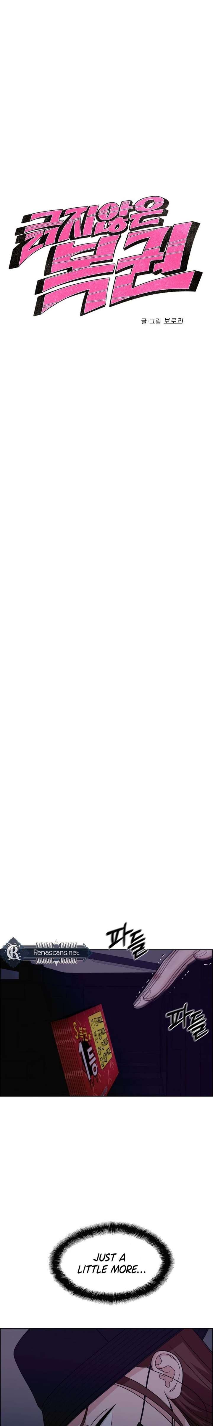 Unscratched Lottery Ticket Chapter 20 118 003