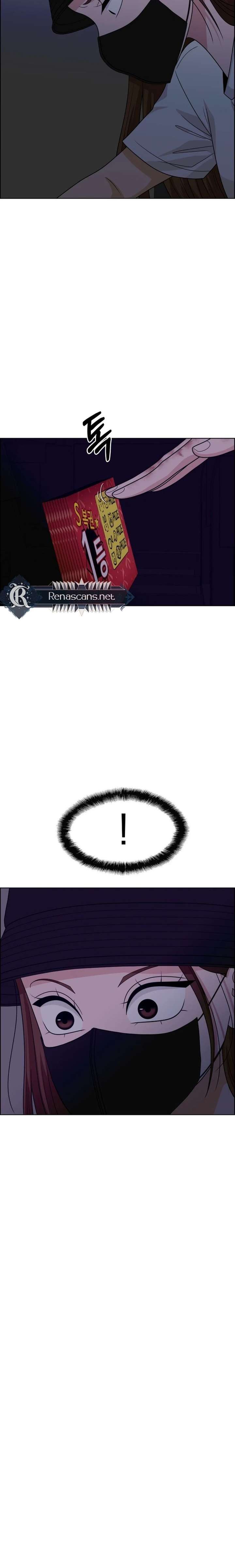 Unscratched Lottery Ticket Chapter 20 119 004