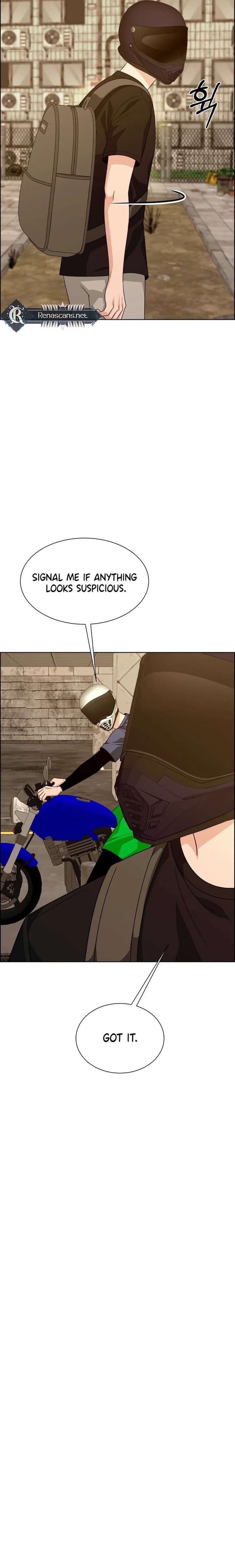 Unscratched Lottery Ticket Chapter 20 122 007