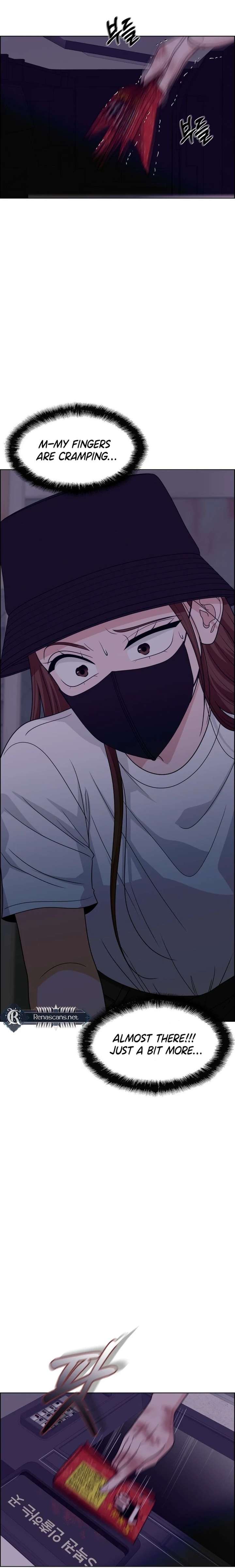 Unscratched Lottery Ticket Chapter 20 123 008