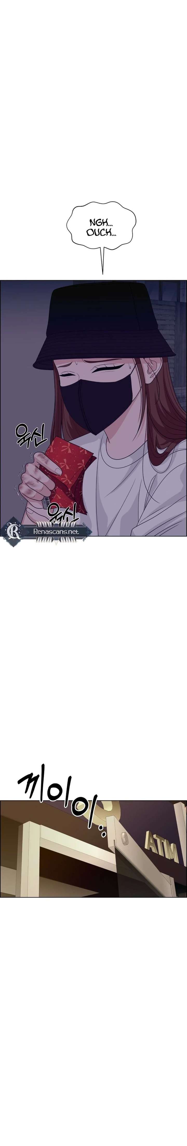 Unscratched Lottery Ticket Chapter 20 124 009